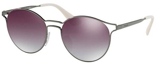 Солнцезащитные очки PRADA CINÉMA SPR 62SS
